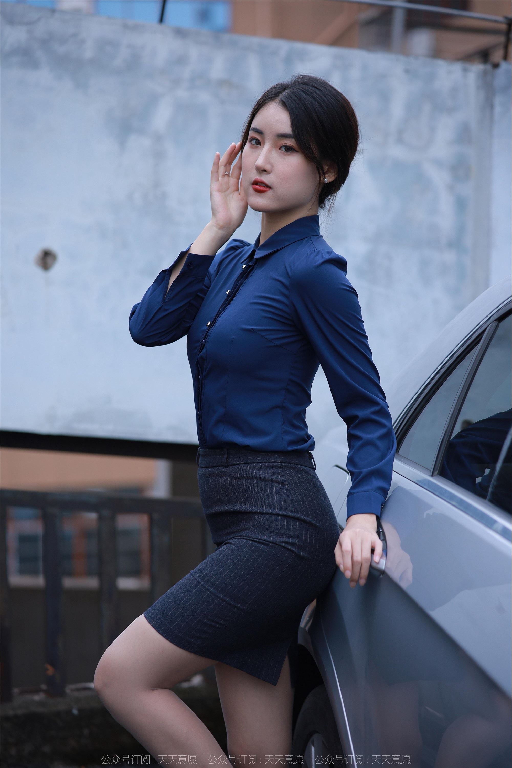 IESS异思趣向  2022.11.24 丝享家 1278 小宝《都市女白领》